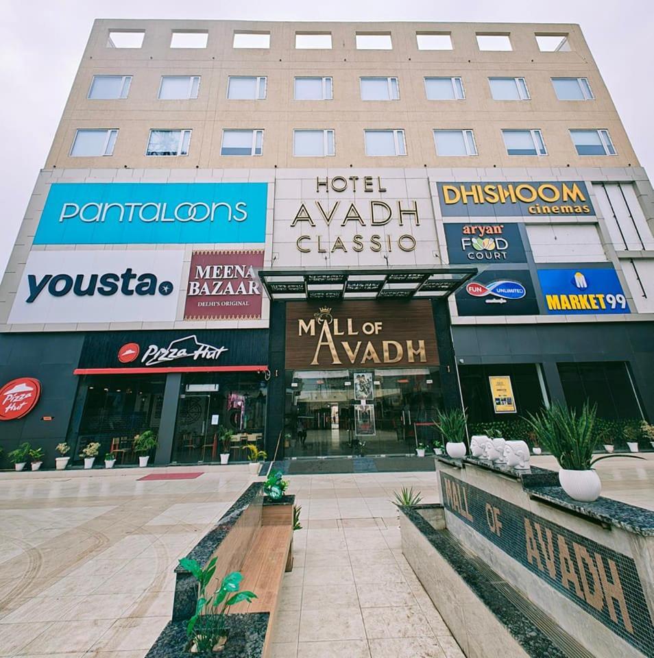 Hotel Avadh Classio Near By Ram Mandir Faizābād Eksteriør bilde